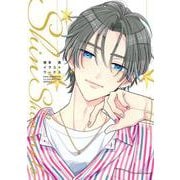 慎本真イラストワークス [単行本]