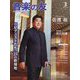 音楽の友 2025年 03月号 [雑誌]