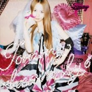 Tommy heavenly6
