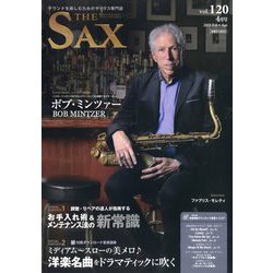 The SAX (ザ・サックス) 2025年 04月号 [雑誌]