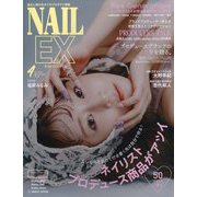 NAIL EX 2025年 04月号 [雑誌]