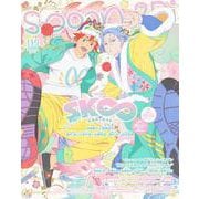 spoon.2Di　vol.119 [ムックその他]