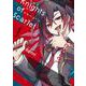 Knights of Scarlet<1>(アース・スター　コミックス) [コミック]