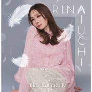 手紙/Let me fly