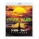 シビル・ウォー アメリカ最後の日 [Blu-ray Disc]
