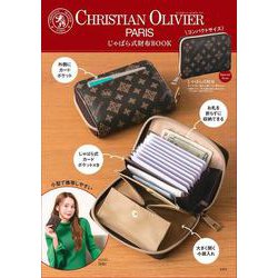 CHRISTIAN OLIVIER PARIS じゃばら式財布BOOK [ムックその他]