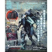 電撃Nintendo 2025年 04月号 [雑誌]