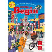 ＴＯＫＹＯ　ＴＲＥＡＳＵＲＥ　ＨＵＮＴ　Ｂｅｓｔ８1 [ムックその他]