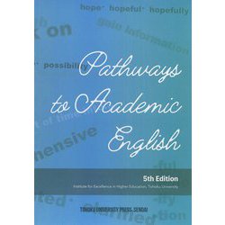 Pathways to Academic English 5th Edition [単行本]
