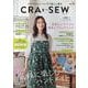 ＣＲＡ－ＳＥＷ　ｖｏｌ．１２ [ムックその他]