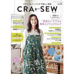 ＣＲＡ－ＳＥＷ　ｖｏｌ．１２ [ムックその他]