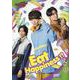 仮面ライダーガヴ キャラクターブック Eat Happine（TOKYO NEWS MOOK） [ムックその他]