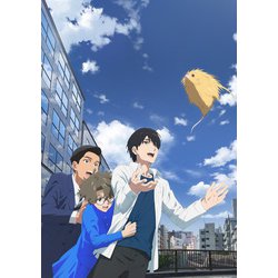 ふれる。 [DVD]