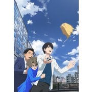 ふれる。