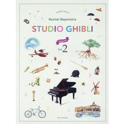 Studio Ghibli Recital Repertoire 2［Advanced］－発表会のための名曲ライブラリー スタジオジブリ曲集[中級]2)［英語版］ [単行本]