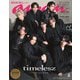 an・an (アン・アン) 2025年 3/19号 [雑誌]