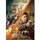 ザ・チェイサー 追撃者 [DVD]