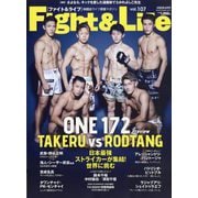 Fight & Life (ファイトアンドライフ) 2025年 04月号 [雑誌]