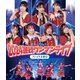 純情のアフィリア／純情のアフィリア 2024連続ワンマンライブ ファイナル東京 [Blu-ray Disc]