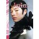 Ｌｕｌａ　Ｊａｐａｎ　22 [単行本]