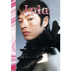 Ｌｕｌａ　Ｊａｐａｎ　22 [単行本]