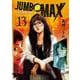 JUMBO MAX<１３>(ビッグ コミックス) [コミック]