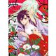 天のまにまに(Ｈ＆Ｃ　Ｃｏｍｉｃｓ－ｉＨｅｒｔＺシリーズ０４２) [コミック]