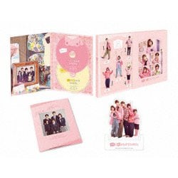 うちの弟どもがすみません 豪華版 [Blu-ray Disc]