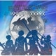 ZEMURIA GRAND ODYSSEY 19999-XXXXX