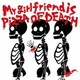 サバシスター／My girlfriend is PIZZA OF DEATH