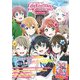 LoveLive!Days増刊 LoveLive!Days 虹ヶ咲SPECIAL 2025WINTER 2025年 04月号 [雑誌]
