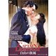 自由の旗風 ダグラス・サーク HDリマスター版 【スペシャルプライス】 [DVD]