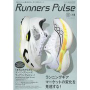 Runners Pulse Magazine  2025年 04月号 [雑誌]