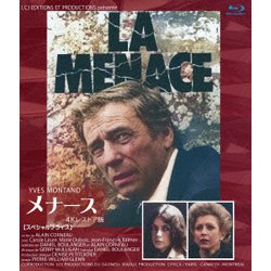 メナース イヴ・モンタン主演 4Kレストア版 【スペシャルプライス】 [Blu-ray Disc]