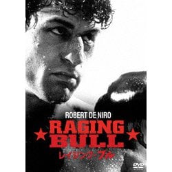 レイジング・ブル 4Kレストア版 [DVD]
