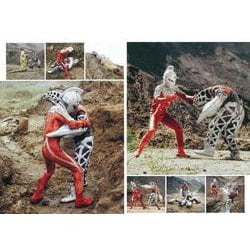 テレビマガジン特別編集 ウルトラファイト&昭和ウルトラマンシリーズ 秘蔵スチー… Amazon.co.jp: テレビマガジン特別編集 ウルトラファイト&昭和