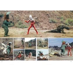テレビマガジン特別編集 ウルトラファイト&昭和ウルトラマンシリーズ 秘蔵スチー… Amazon.co.jp: テレビマガジン特別編集 ウルトラファイト&昭和
