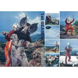 テレビマガジン特別編集 ウルトラファイト&昭和ウルトラマンシリーズ 秘蔵スチー… テレビマガジン特別編集 ウルトラファイト&昭和ウルトラマン