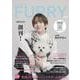 Dog Magazine FURRY 2025年2月(Vol－犬と人の新しいライフスタイルを提案する総合誌 [単行本]
