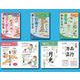 表現力のきほんの「き」　（全3巻）(表現力のきほんの「き」) [全集叢書]