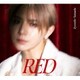 Ryosuke Yamada／RED 初回限定盤2