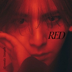 Ryosuke Yamada／RED 通常盤