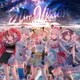 夢限大みゅーたいぷ／Hi-Vision