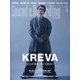 Sound & Recording Magazine (サウンド アンド レコーディング マガジン) 2025年 04月号 [雑誌]