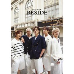 com.BESIDE―コムドット写真集 [単行本]