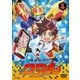 魔神創造伝ワタル 1 [DVD]