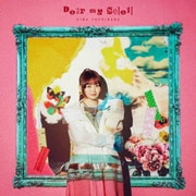 Dear my Soleil