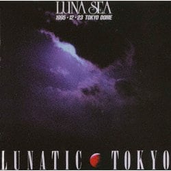 LUNA SEA／LUNATIC TOKYO 1995.12.23 TOKYO DOME [Blu-ray Disc]