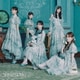 乃木坂46／ネーブルオレンジ