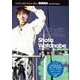 LOVE with Snow Man 渡辺翔太―Solo Photo Report(Snow Man PHOTO REPORT) [単行本]